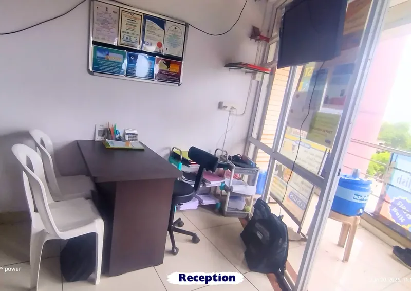 Lab photo 10 - Shivaji Office